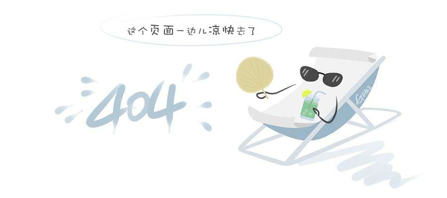 联系鸿怡