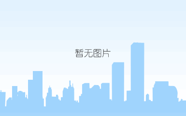 ic芯片测试治具 3ua78ic模块烧录座 1.0间距定制各类封装测试夹具